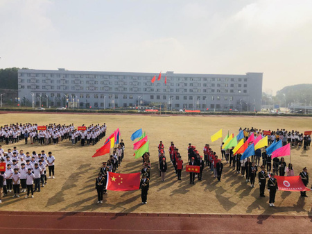 黄石市俊贤高级技工学校